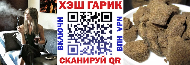 kraken онион darknet официальный сайт ГАШИШ убойный Городец