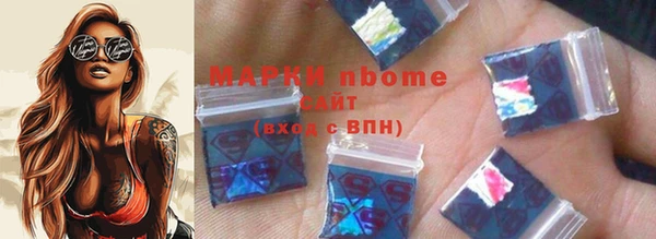 a pvp Балахна