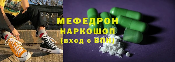 гашиш Арсеньев