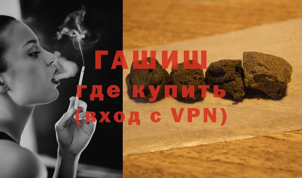 дживик Аркадак