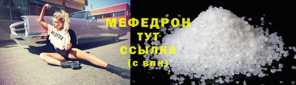 круглые Семёнов