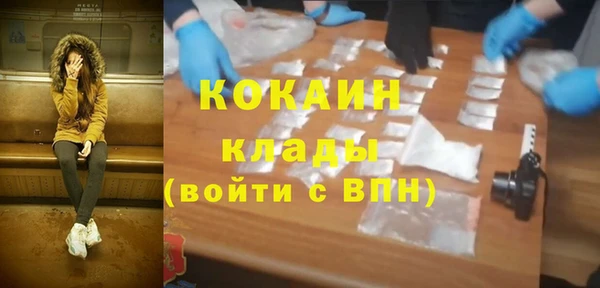 меф VHQ Баксан