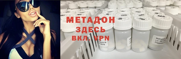 твердый Семилуки