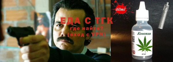 гидропоника Семикаракорск
