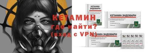 ешки Балабаново