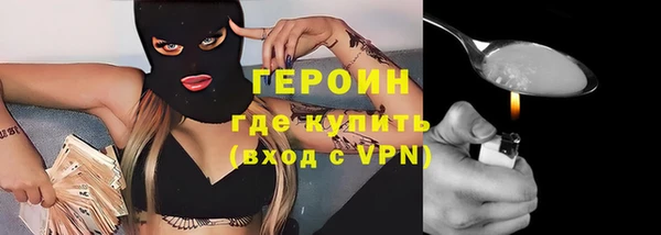 дживик Аркадак