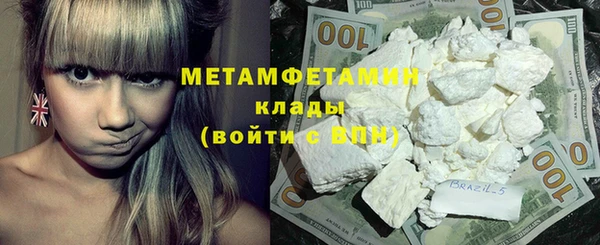 гидропоника Семикаракорск