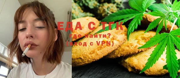 a pvp Балахна