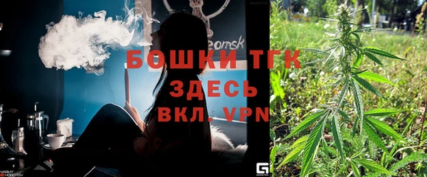 гашиш Арсеньев