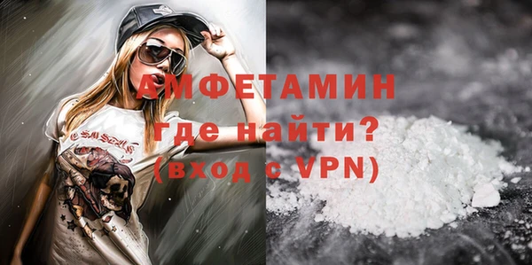 гашиш Арсеньев