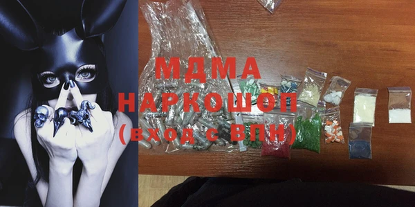 дживик Аркадак