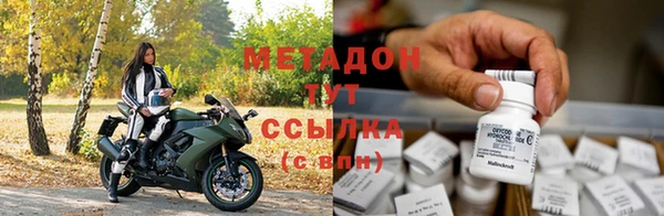 гашиш Арсеньев