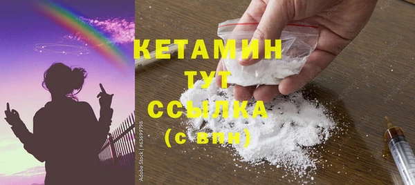 дживик Аркадак