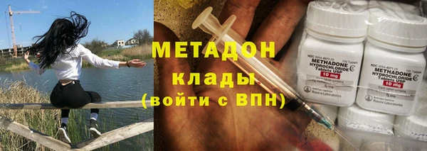 дживик Аркадак