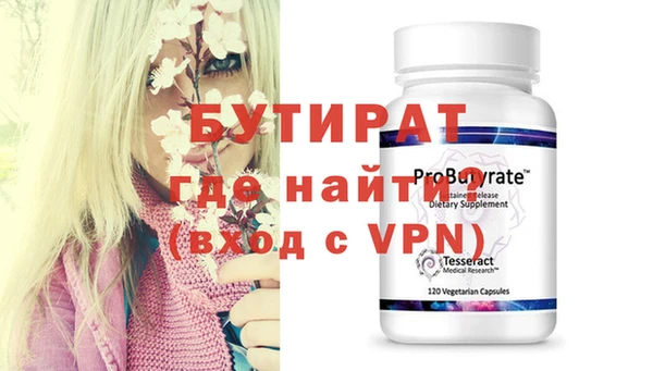 дживик Аркадак