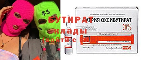 ешки Балабаново